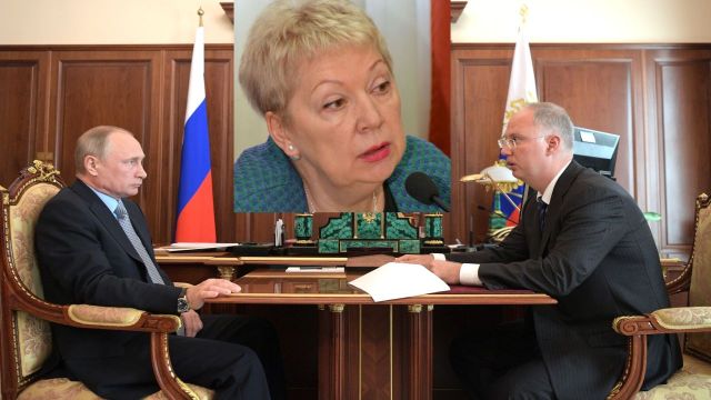 ВАСИЛЬЕВА, ПУТИН И GOLDMAN SACHS BOY